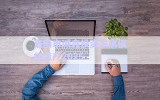 洛陽市誠(chéng)鑫投資發(fā)展債權(quán)資產(chǎn)2025